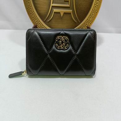 1:1 Chanel Bags 0848 20X11X2.5cm