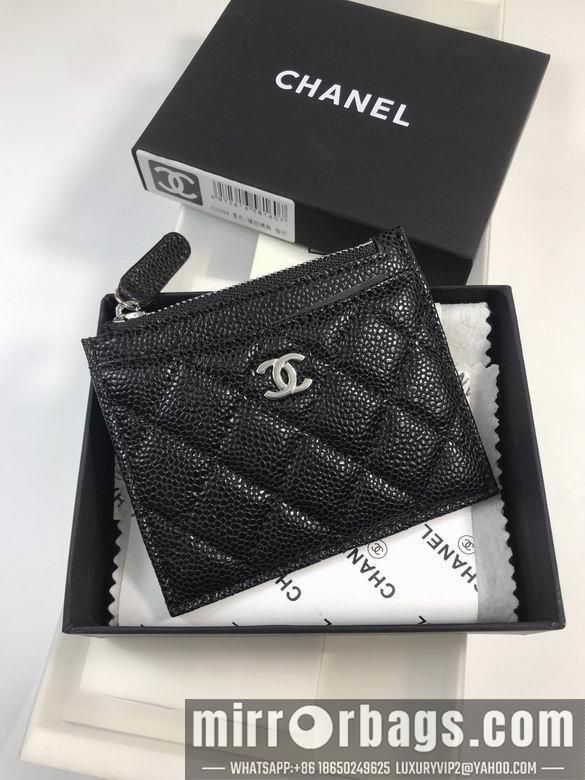 1:1 Chanel Bags 50084 YG 4colour