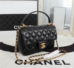 1:1 Chanel Bags WO8041 20X2X6