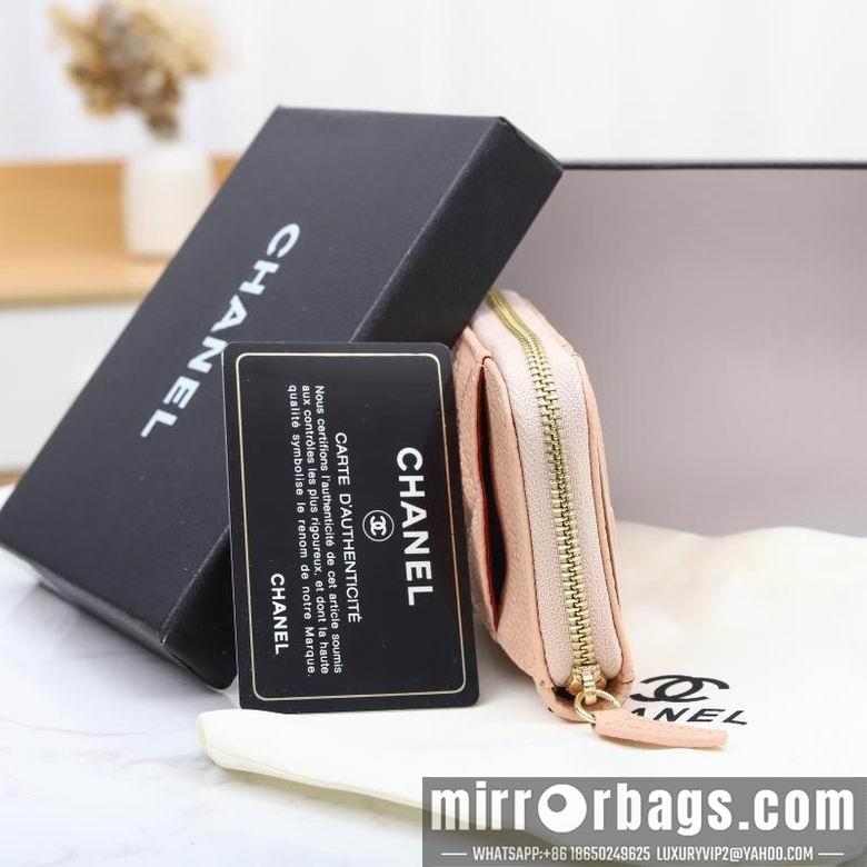 1:1 Chanel Bags WL0862 7.5X2X11