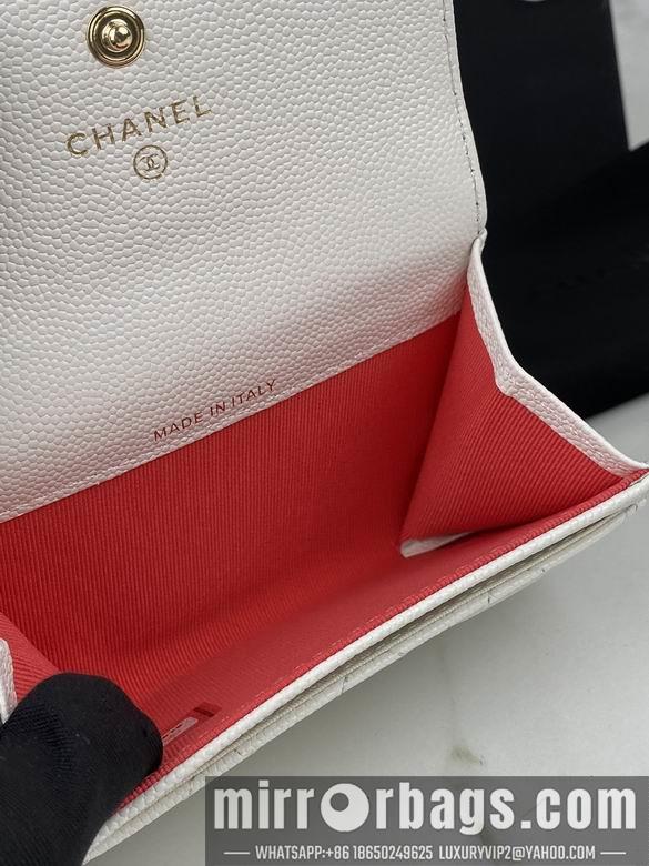 1:1 Chanel Bags AP3187 11X8.5X3cm YG 4colour