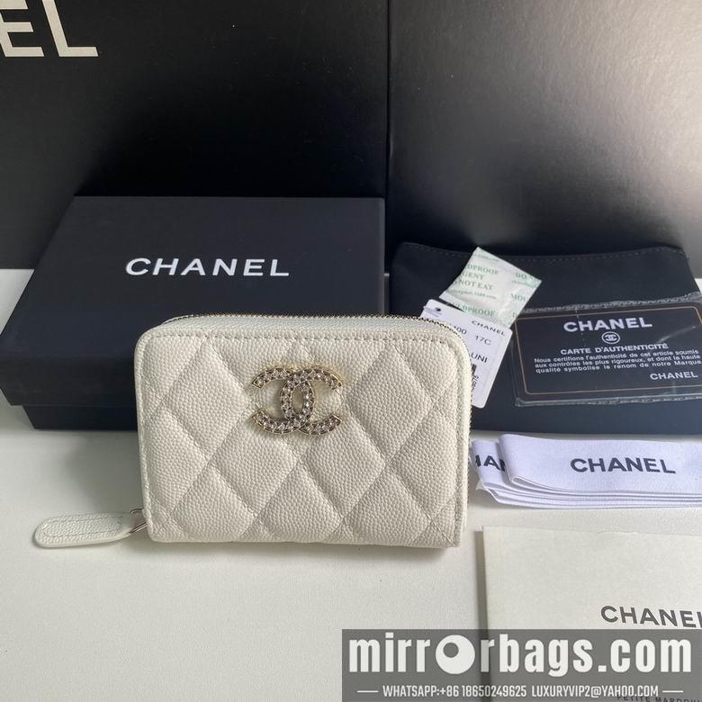 1:1 Chanel Bags 11cm 092706 YG 2colour
