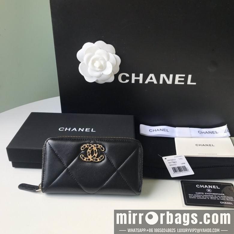 1:1 Chanel Bags BTAP0948 9X15.5X2