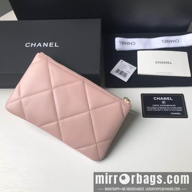 1:1 Chanel Bags BTAP1059 20X12.2X1
