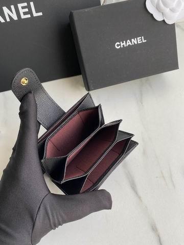 1:1 Chanel Bags Chanel AP0342 10.4x7x2cm zy
