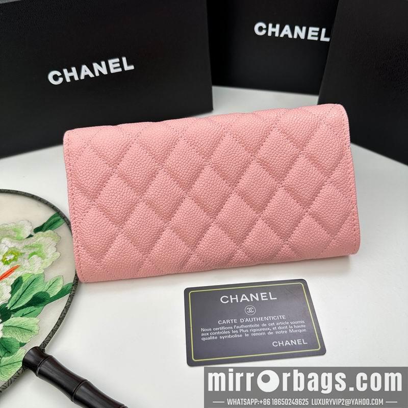1:1 Chanel Bags Chanel 8002 19x10cm zy