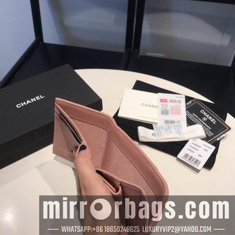 1:1 Chanel Bags GY84029 11colors