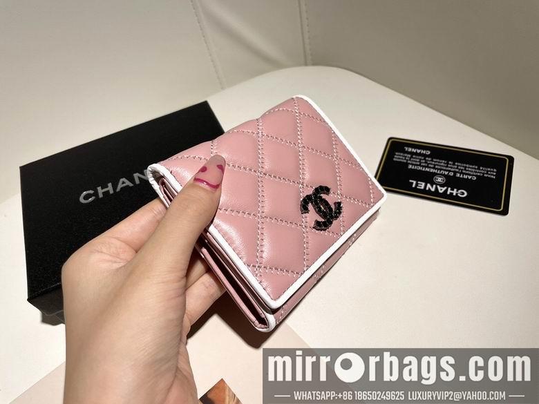 1:1 Chanel Bags WL3372 11X10X2