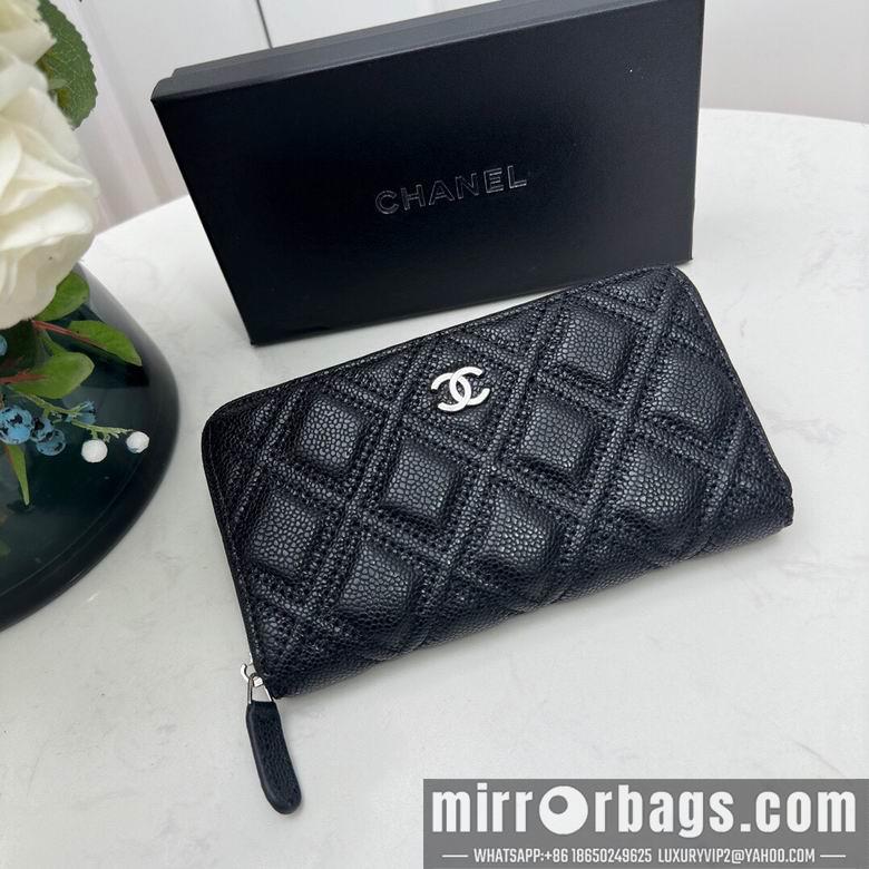 1:1 Chanel Bags Chanel 0872 10x11cm zy