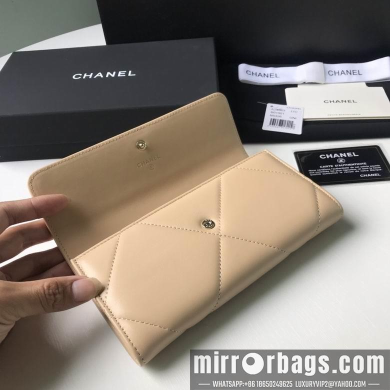 1:1 Chanel Bags BTAp0955B 10X19.5X2.5