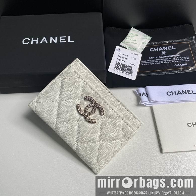 1:1 Chanel Bags 11cm 092705 YG 2colour