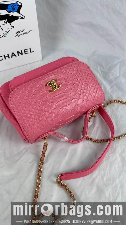 1:1 Chanel Bags 8828 21X14X7cm WO 4colour