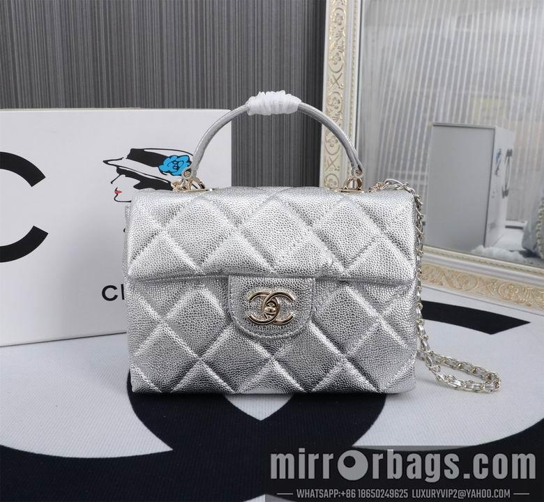 1:1 Chanel Bags 8946 16X21X9.5cm XMY 4colour