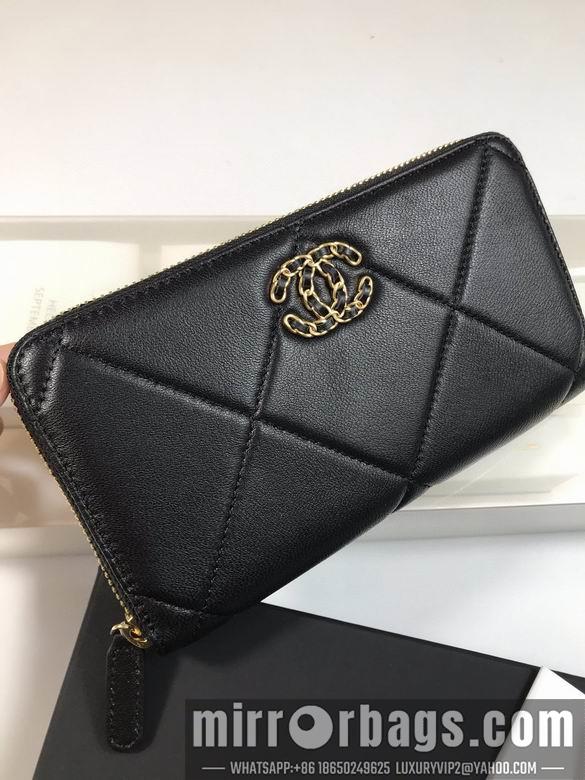1:1 Chanel Bags A1063 19x10cm