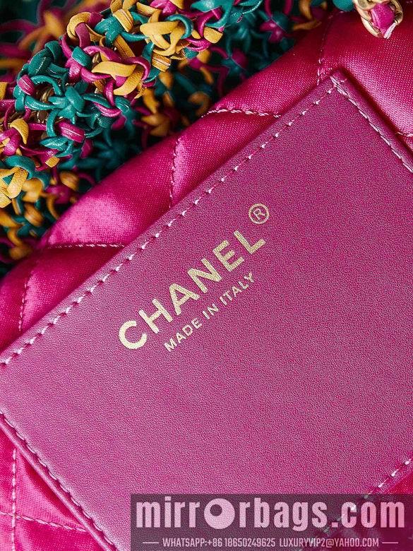 1:1 Chanel Bags AS3980 19X20X6cm YG 4colour