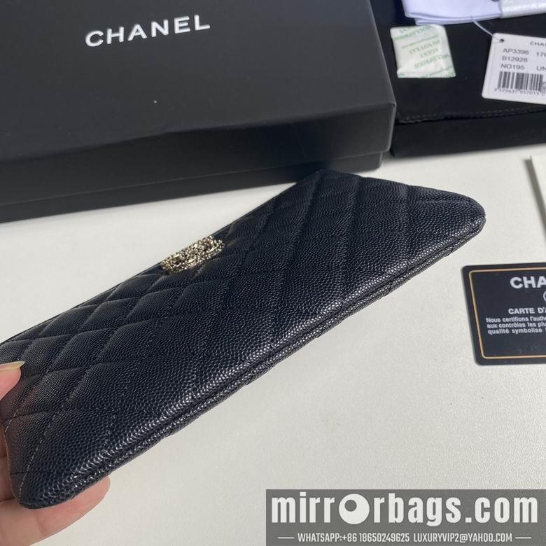 1:1 Chanel Bags 20cm 092709 YG 2colour