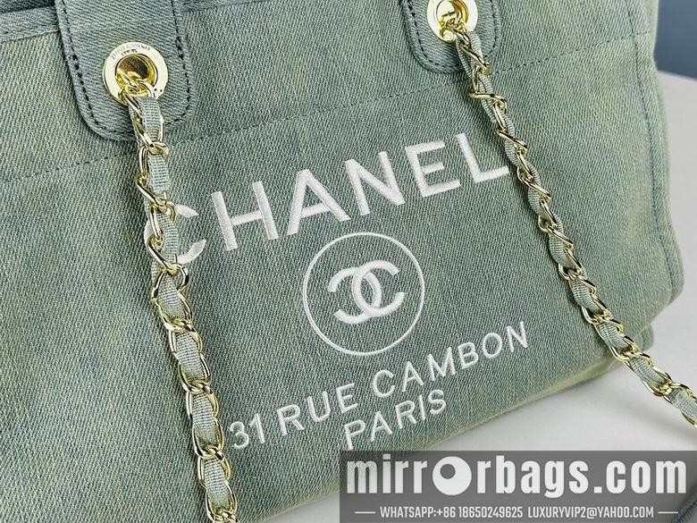 1:1 Chanel Bags 618 32X40X24X11cm XMY 3colour