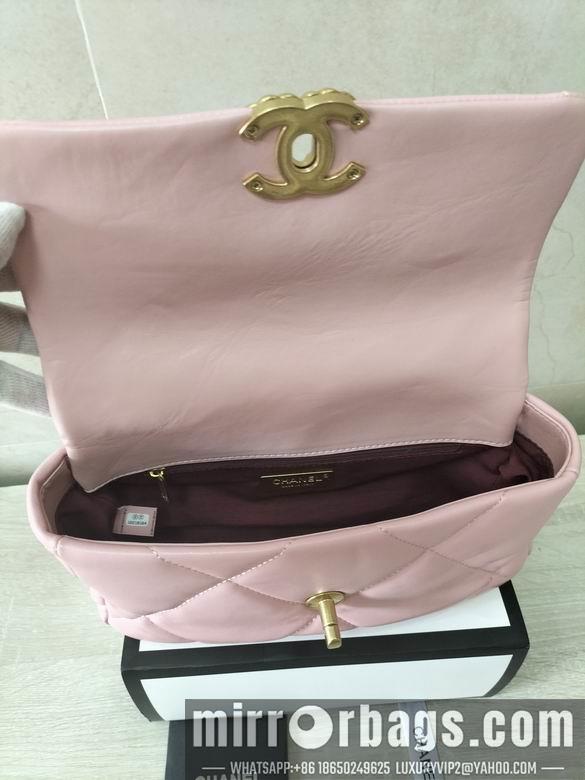1:1 Chanel Bags 8067-2 26X16X9cm WO