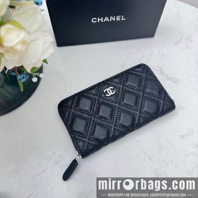 1:1 Chanel Bags Chanel 0872 10x11cm zy