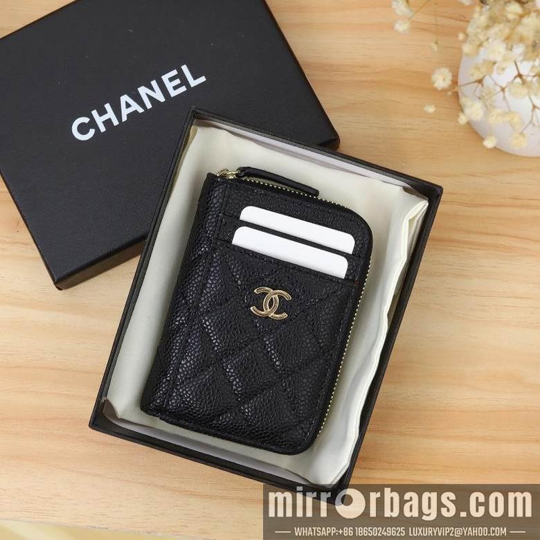 1:1 Chanel Bags WL0862 7.5X2X11
