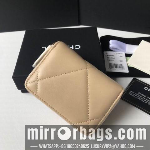 1:1 Chanel Bags WLp0945