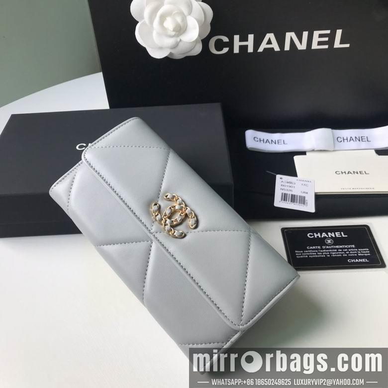 1:1 Chanel Bags BTAp0955B 10X19.5X2.5