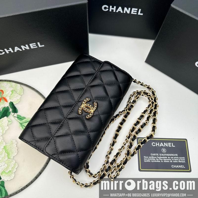 1:1 Chanel Bags Chanel 8001 18x10.5x3.5cm zy1