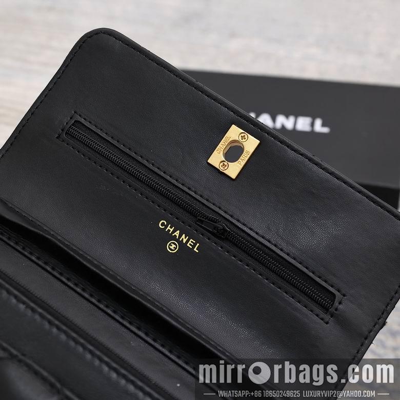 1:1 Chanel Bags 20X12cm 031401