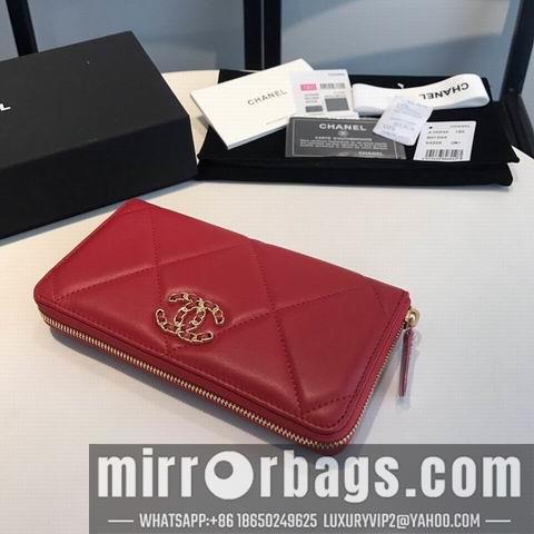 1:1 Chanel Bags GY0946