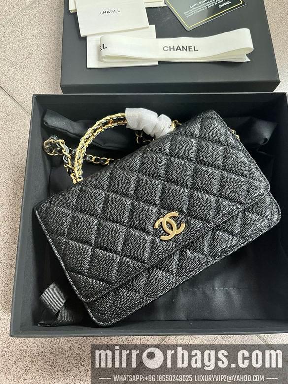 1:1 Chanel Bags 2804 19cm