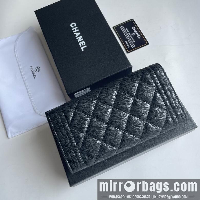 1:1 Chanel Bags Chanel 2958 19x10cm zy