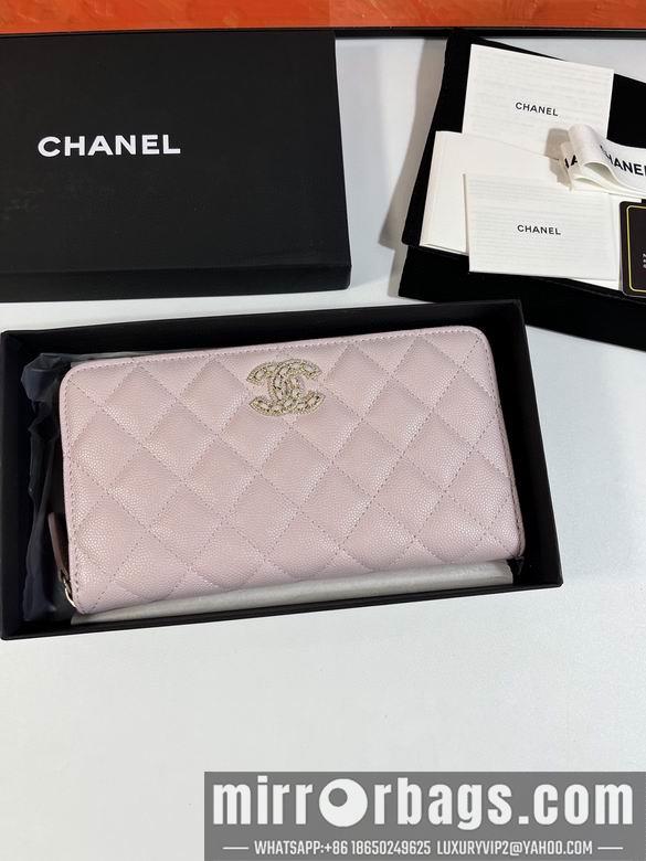 1:1 Chanel Bags AB 10X19.5X2.5cm YG 4colour