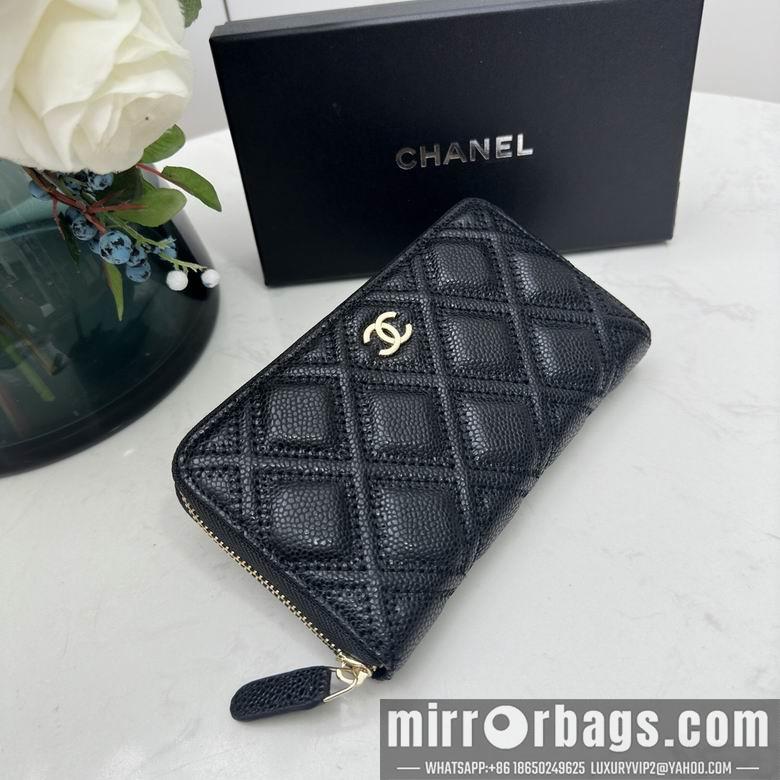 1:1 Chanel Bags Chanel 0872 10x11cm zy