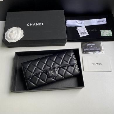 1:1 Chanel Bags A0241 10.5X19X3cm YG 4colour