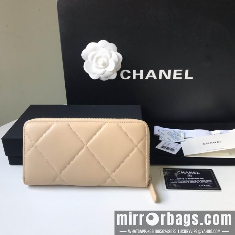1:1 Chanel Bags BTAp1063B 10X19.5X2.5