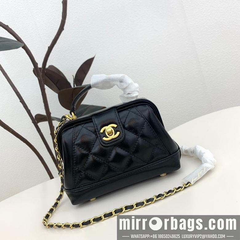 1:1 Chanel Bags 2602 20X15cm XMY 2colour