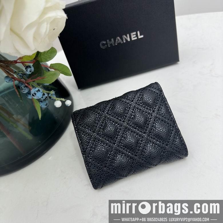 1:1 Chanel Bags Chanel 0873 10x11cm zy