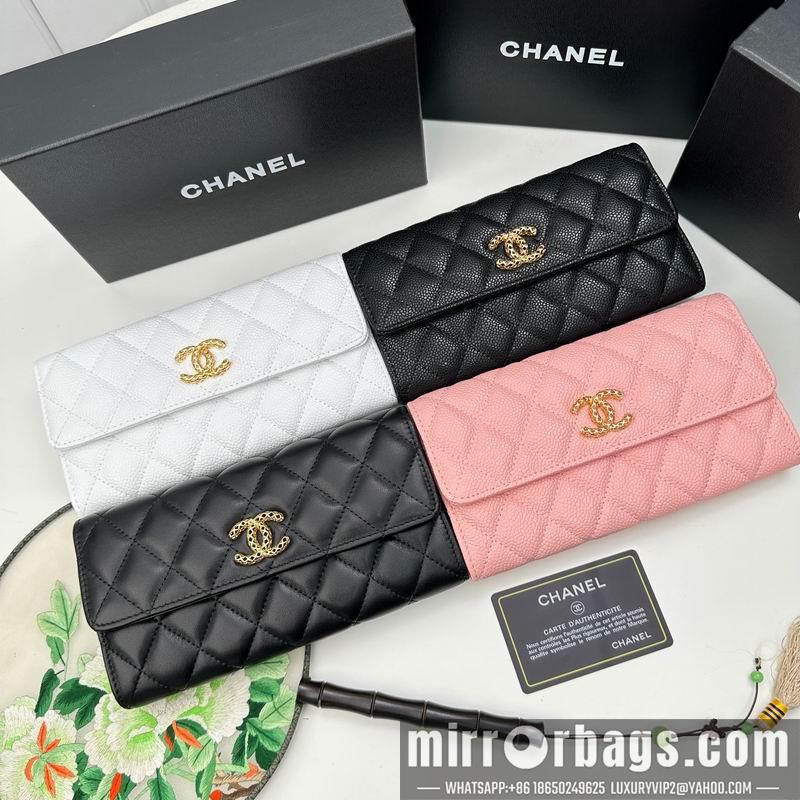 1:1 Chanel Bags Chanel 8002 19x10cm zy