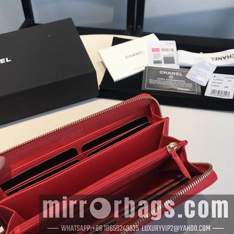 1:1 Chanel Bags GY0946