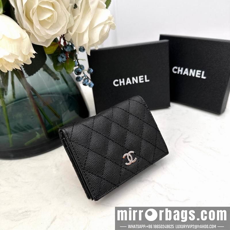 1:1 Chanel Bags Chanel 7009 11x9x3cm zy