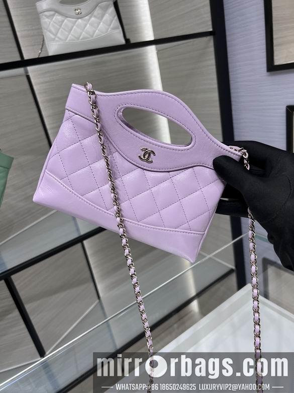 1:1 Chanel Bags AP3656Y8680 17.5X20.5cm WO 4colour