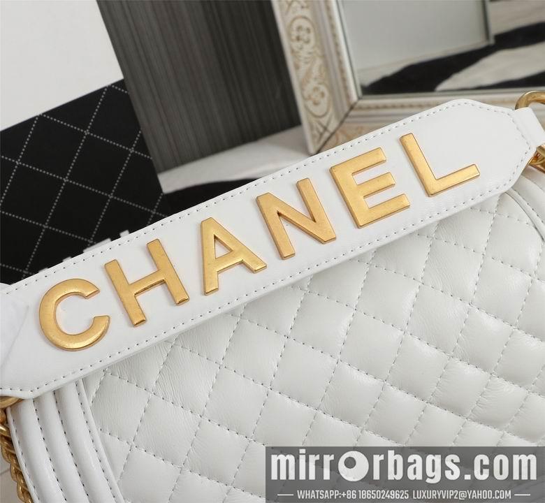 1:1 Chanel Bags 8013 25cm XMY 4colour
