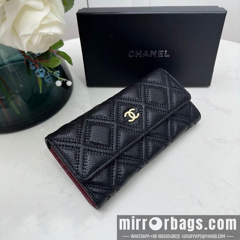 1:1 Chanel Bags Chanel 0871 10x11cm zy
