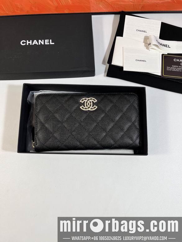 1:1 Chanel Bags AB 10X19.5X2.5cm YG 4colour