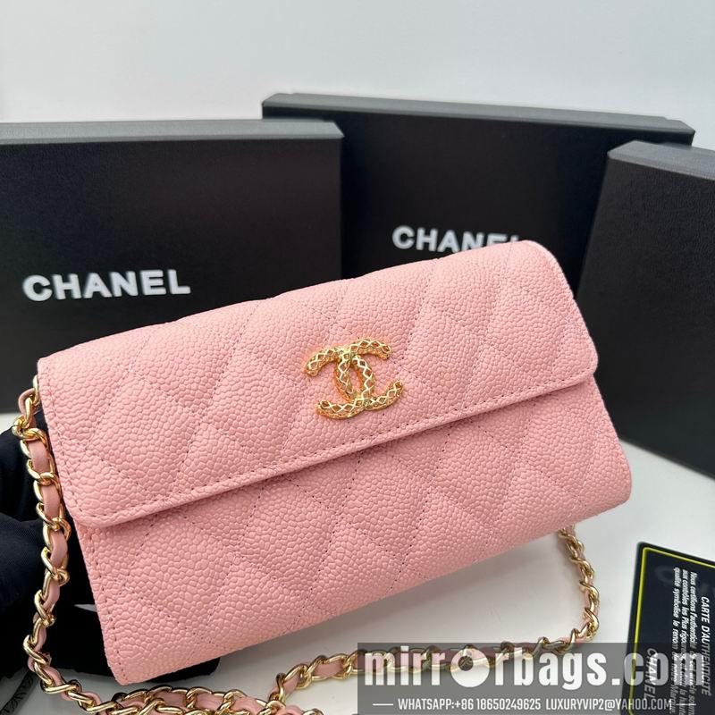 1:1 Chanel Bags Chanel 8001 18x10.5x3.5cm zy1