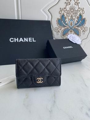 1:1 Chanel Bags P80799 11X8.5X3cm WO 4colour