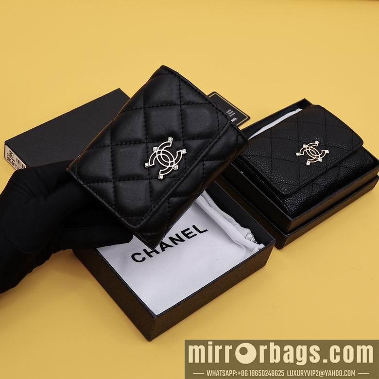 1:1 Chanel Bags WL3014 11.5X10.5X3