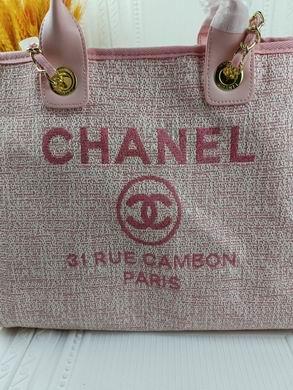 1:1 Chanel Bags 8894 38X30X20cm WO