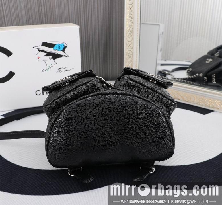 1:1 Chanel Bags 8829 21X20X12cm XMY
