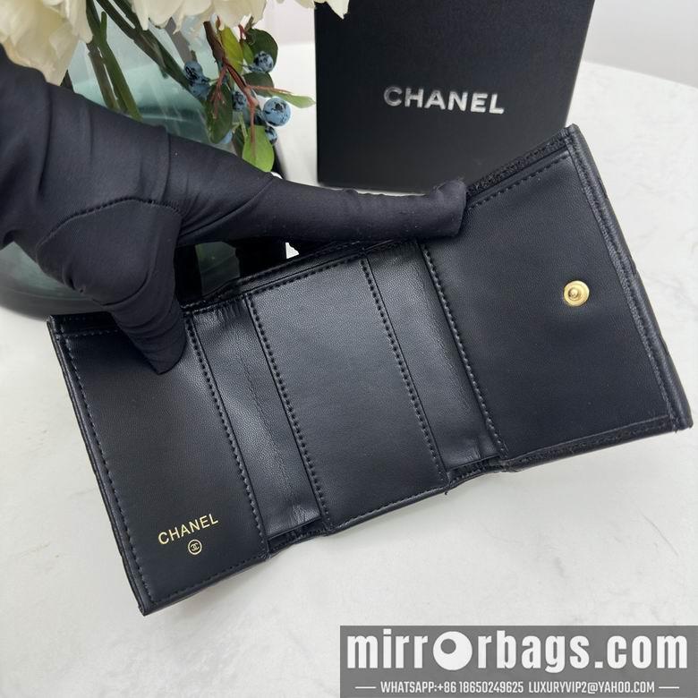 1:1 Chanel Bags 0868 10.5X7.5X3cm YG 4colour